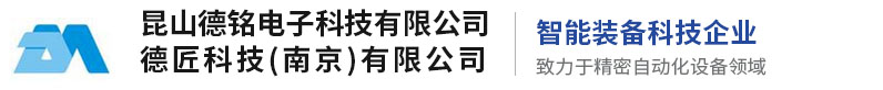 衡水天翔勞務(wù)派遣有限公司