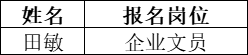a1f8b29f-556c-4488-984a-2334f45e01c4.png